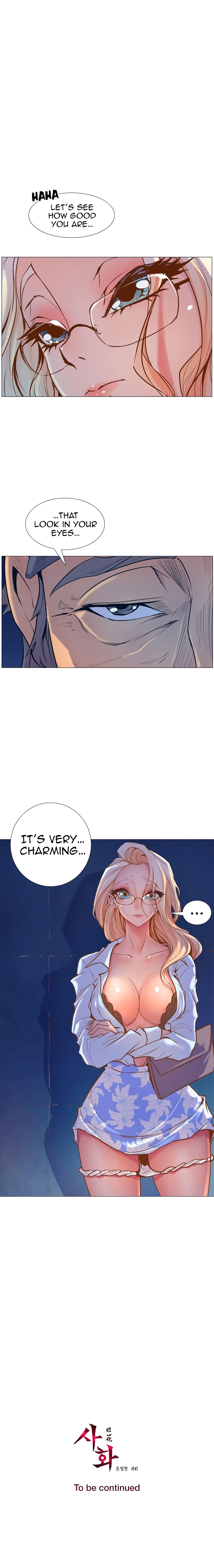 Sahwa Secret Commission Chapter 5 image 13