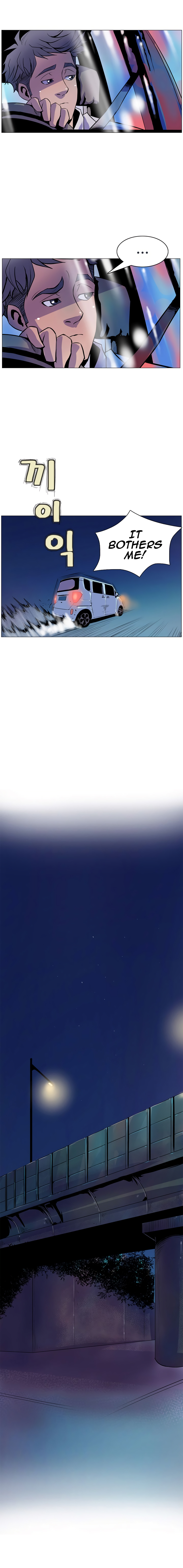 Sahwa Secret Commission Chapter 5 image 4