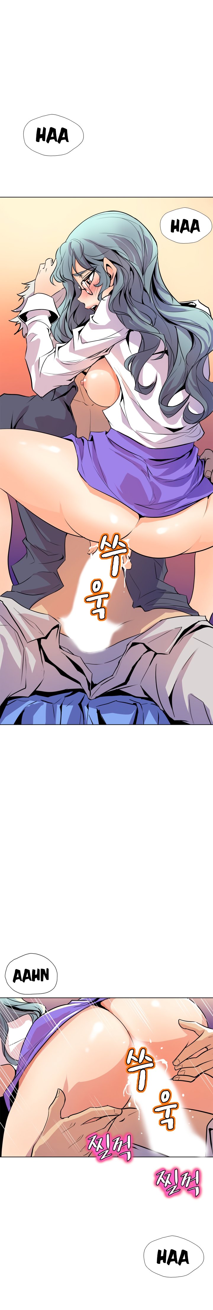 Sahwa Secret Commission Chapter 58 image 13
