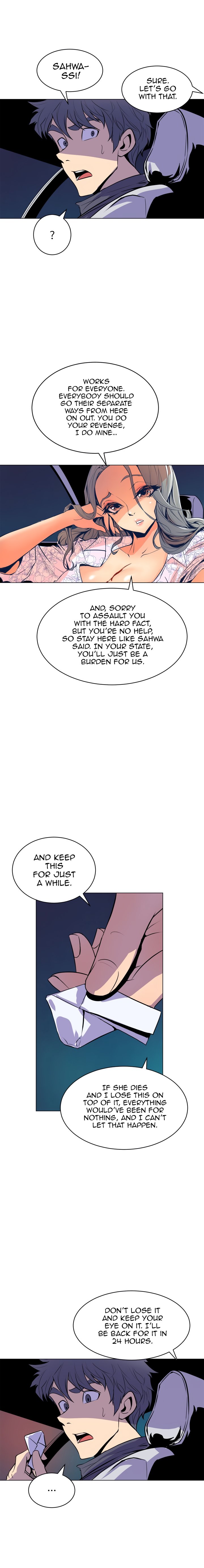 Sahwa Secret Commission Chapter 58 image 2