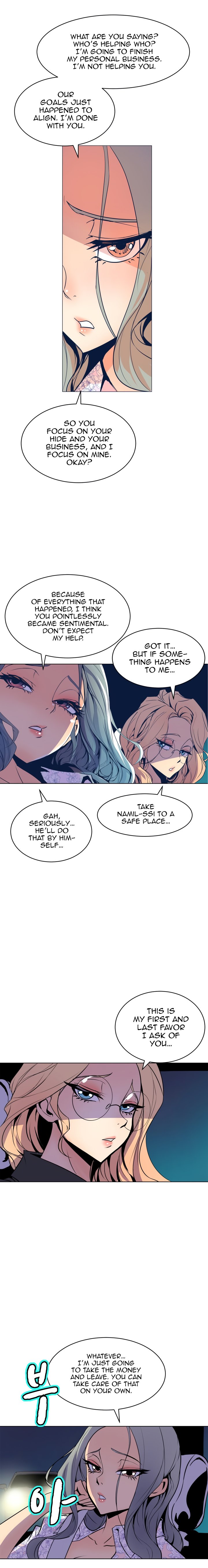 Sahwa Secret Commission Chapter 58 image 6