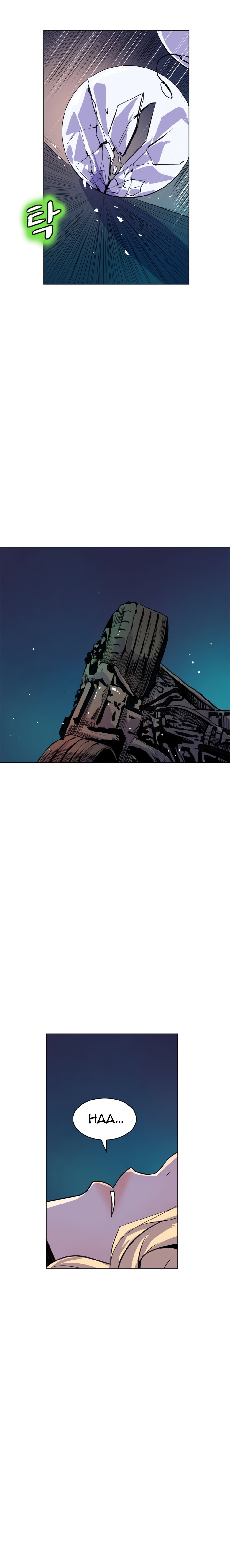 Sahwa Secret Commission Chapter 58 image 8