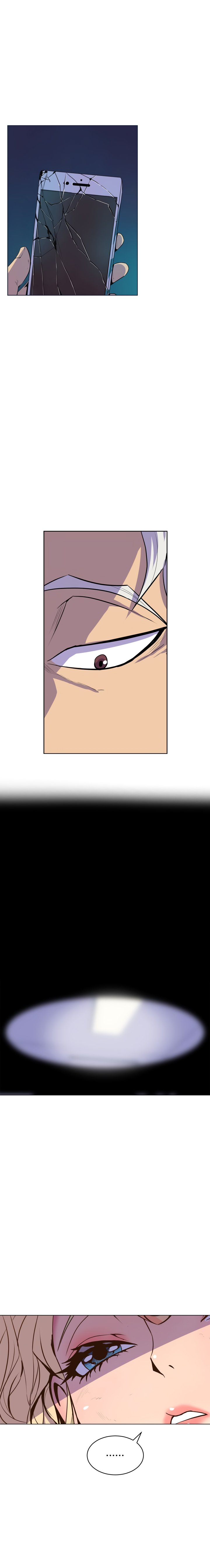 Sahwa Secret Commission Chapter 61 image 3
