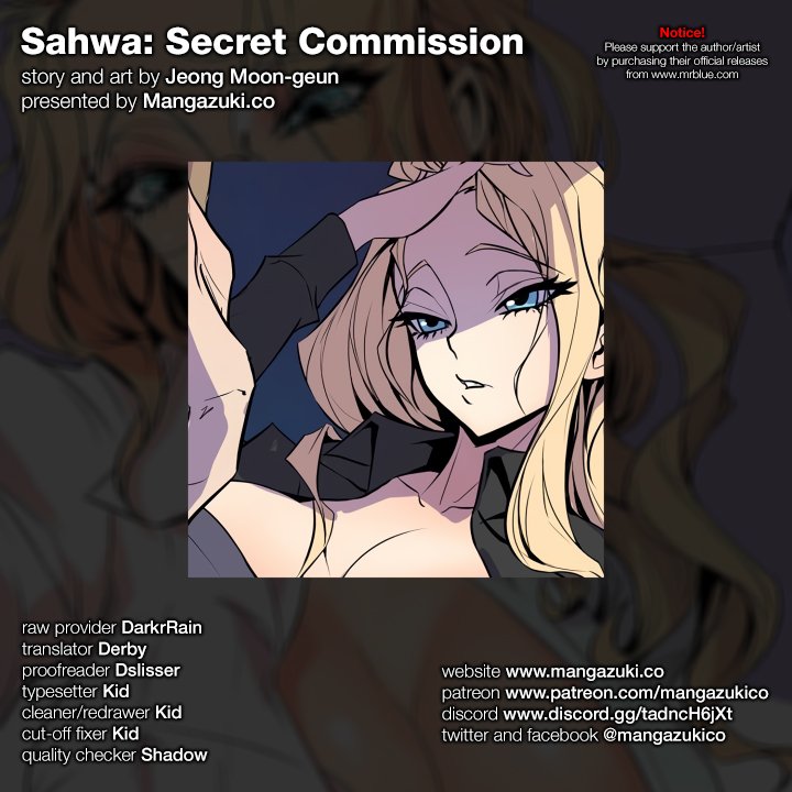 Sahwa Secret Commission Chapter 62 image 0