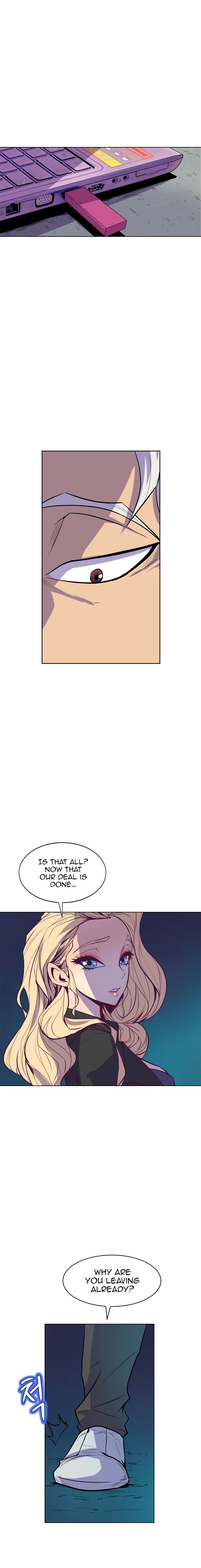 Sahwa Secret Commission Chapter 62 image 12