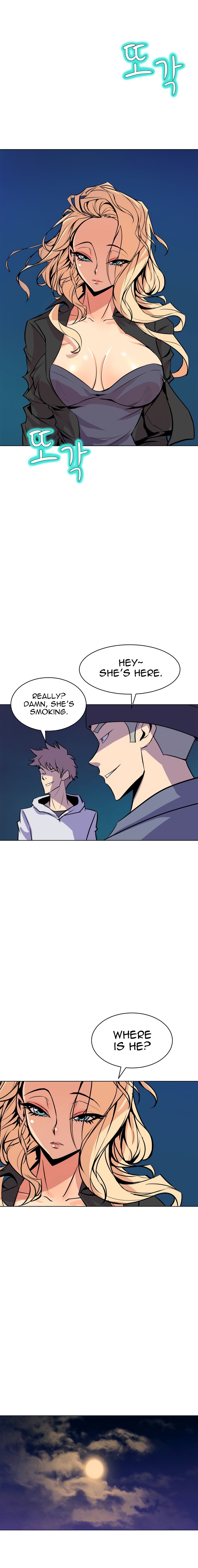 Sahwa Secret Commission Chapter 62 image 2