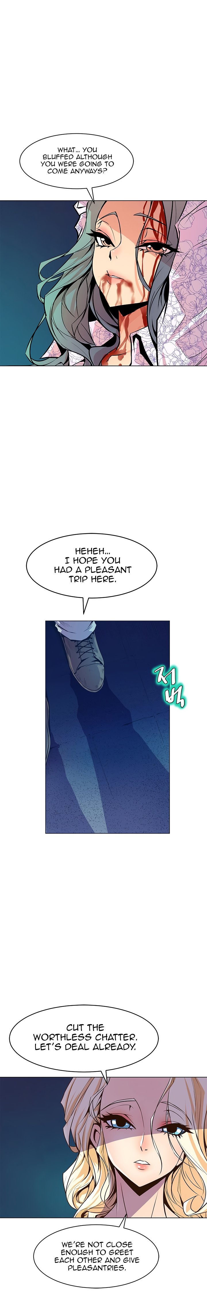 Sahwa Secret Commission Chapter 62 image 5