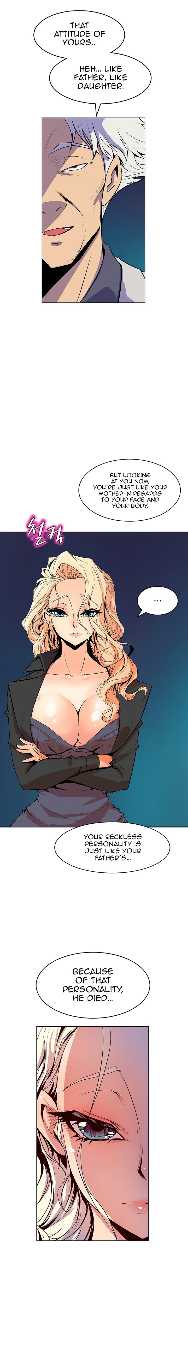 Sahwa Secret Commission Chapter 62 image 6