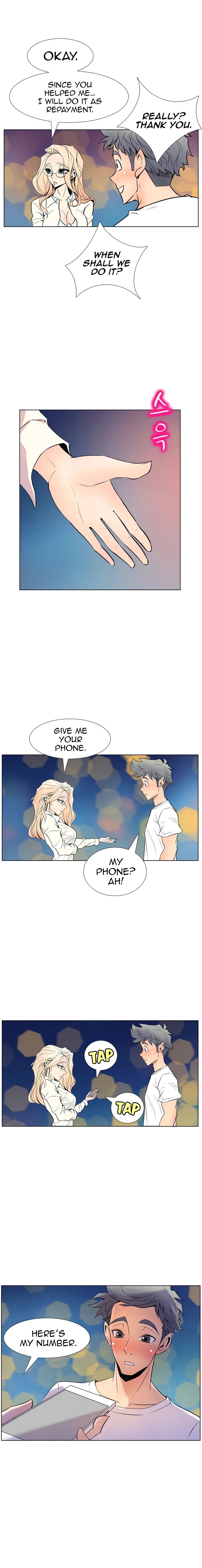 Sahwa Secret Commission Chapter 9 image 8