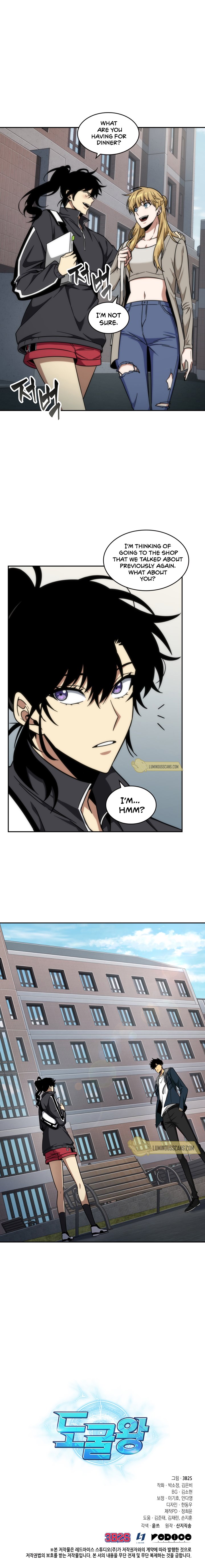 Tomb Raider King Chapter 246 image 11
