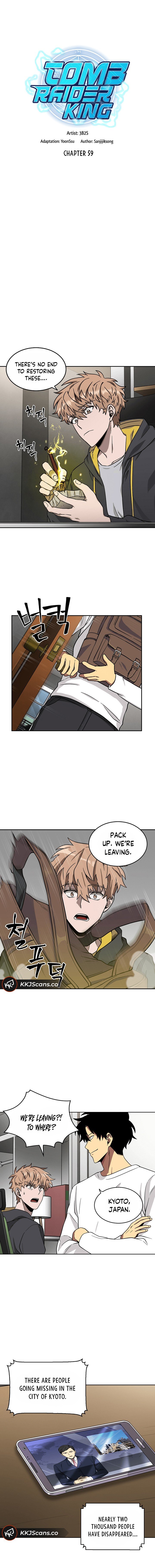 Tomb Raider King Chapter 59 image 0