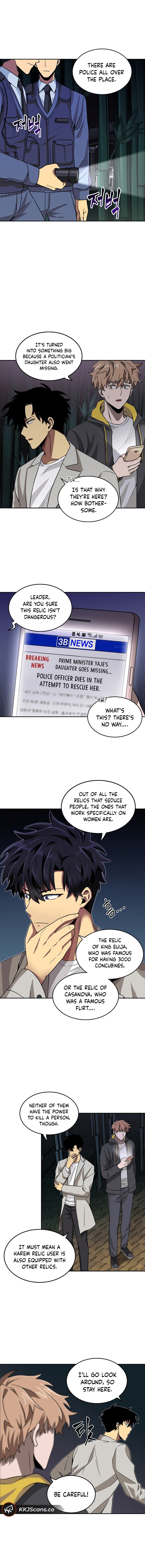 Tomb Raider King Chapter 59 image 2