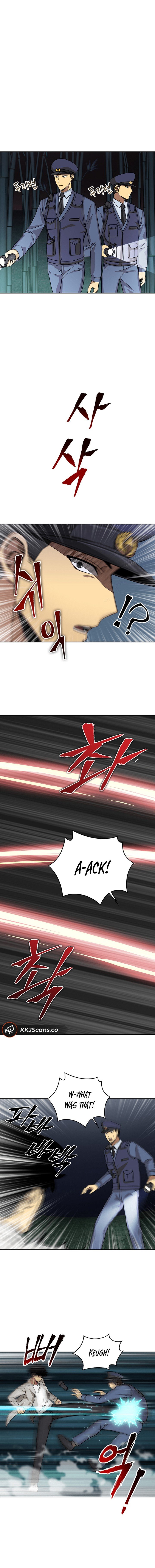 Tomb Raider King Chapter 59 image 3