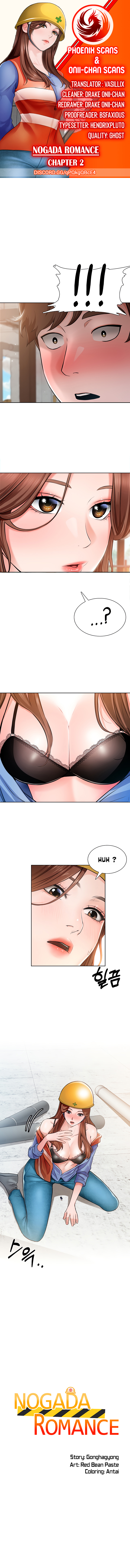 Nogada Romance Chapter 2 image 0