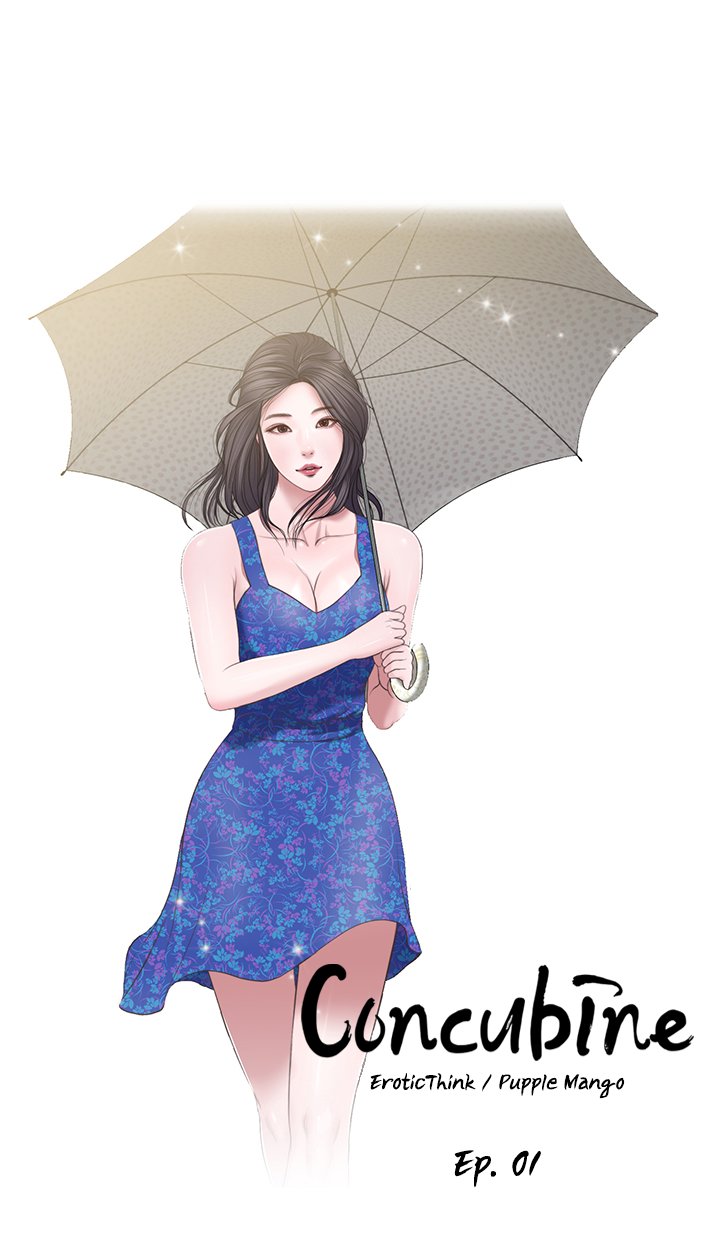 Concubine Chapter 1 image 0