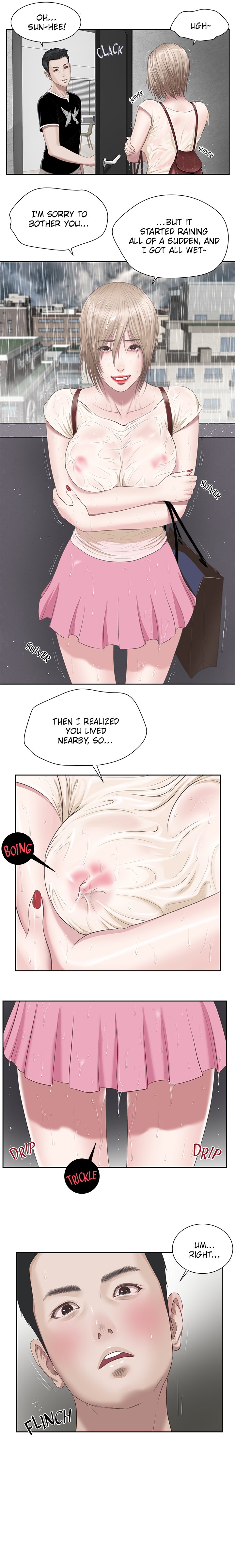 Concubine Chapter 1 image 9