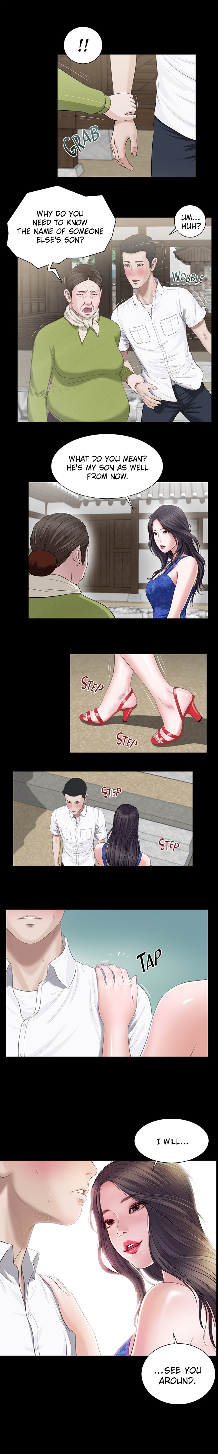 Concubine Chapter 1 image 7