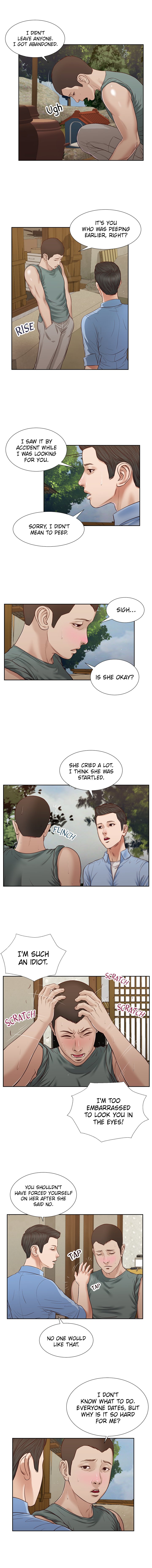 Concubine Chapter 22 image 3