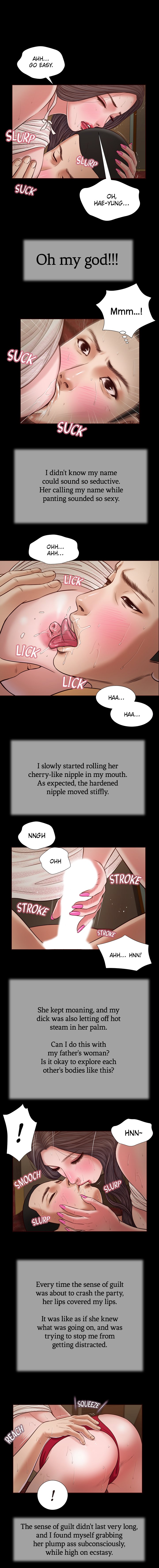 Concubine Chapter 23 image 1