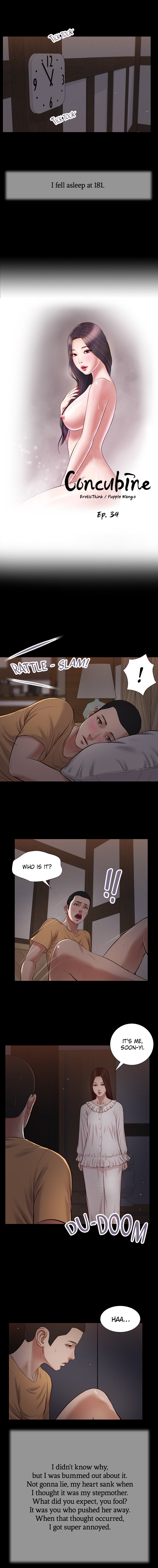 Concubine Chapter 34 image 1
