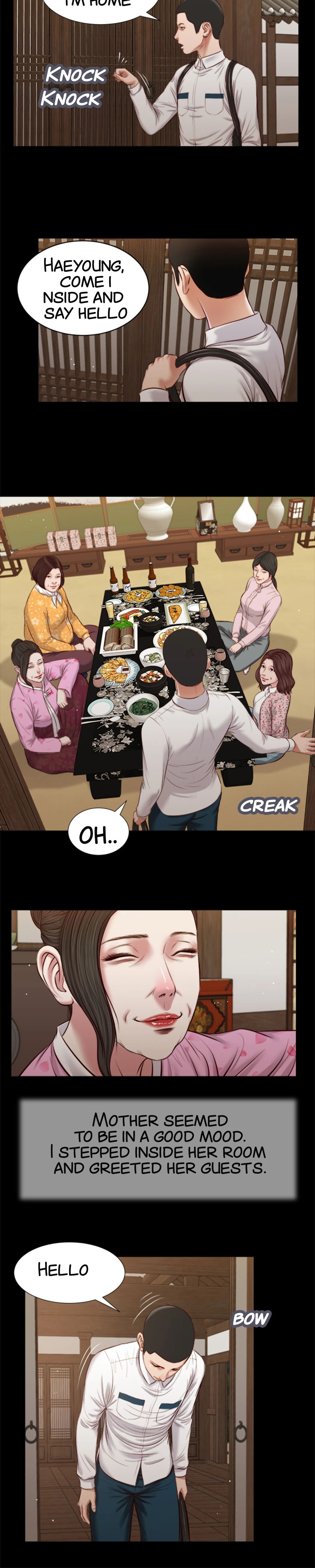 Concubine Chapter 39 image 3