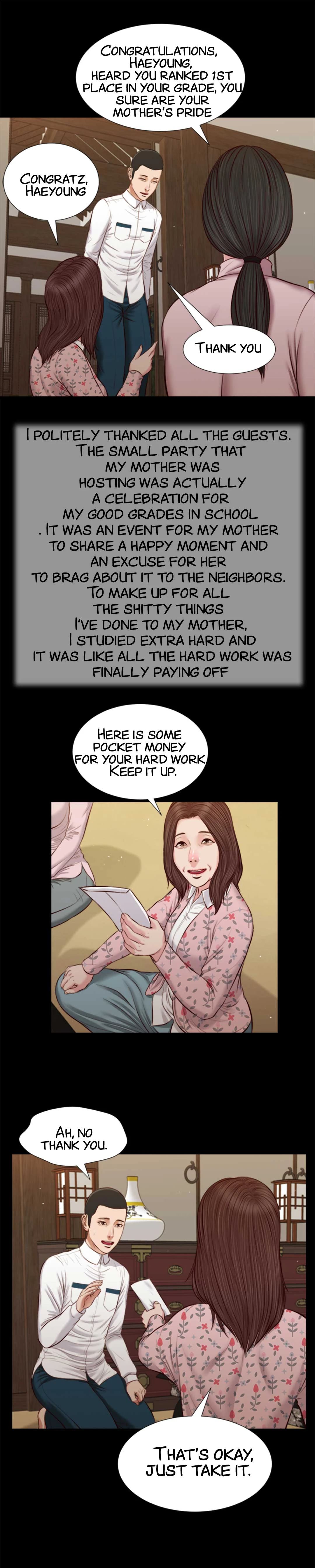 Concubine Chapter 39 image 4