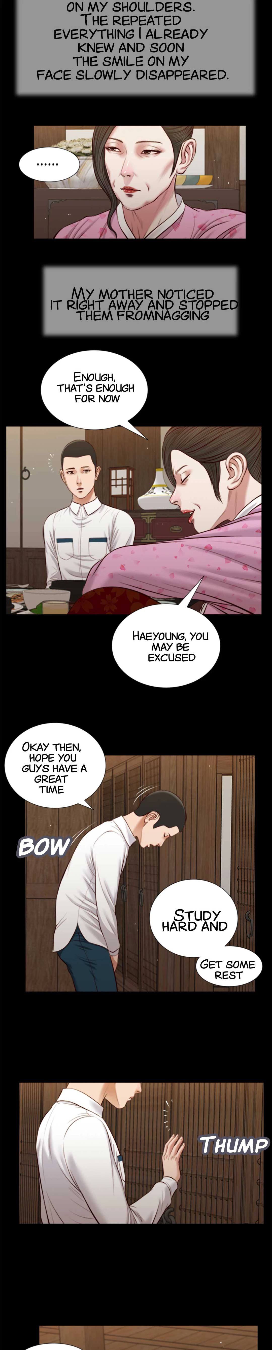 Concubine Chapter 39 image 6