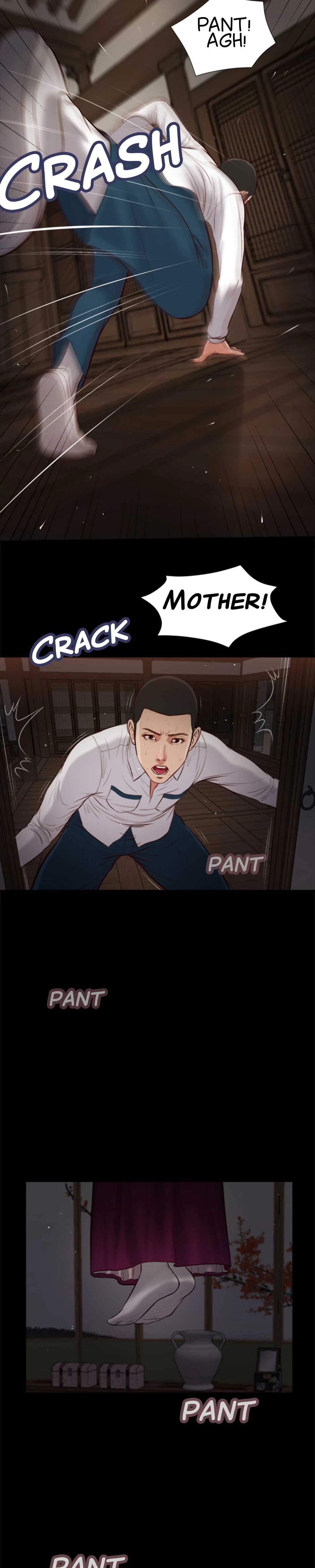 Concubine Chapter 42 image 14