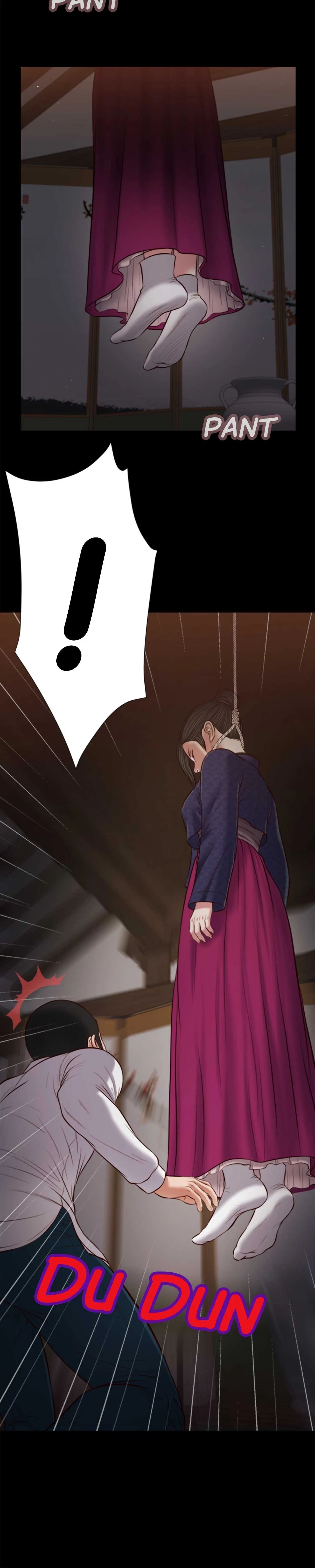 Concubine Chapter 42 image 15