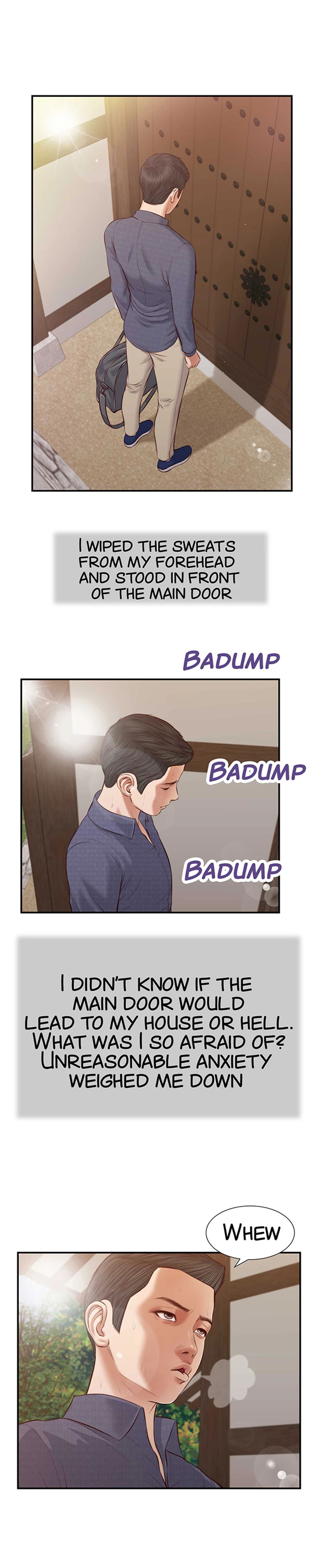 Concubine Chapter 45 image 0