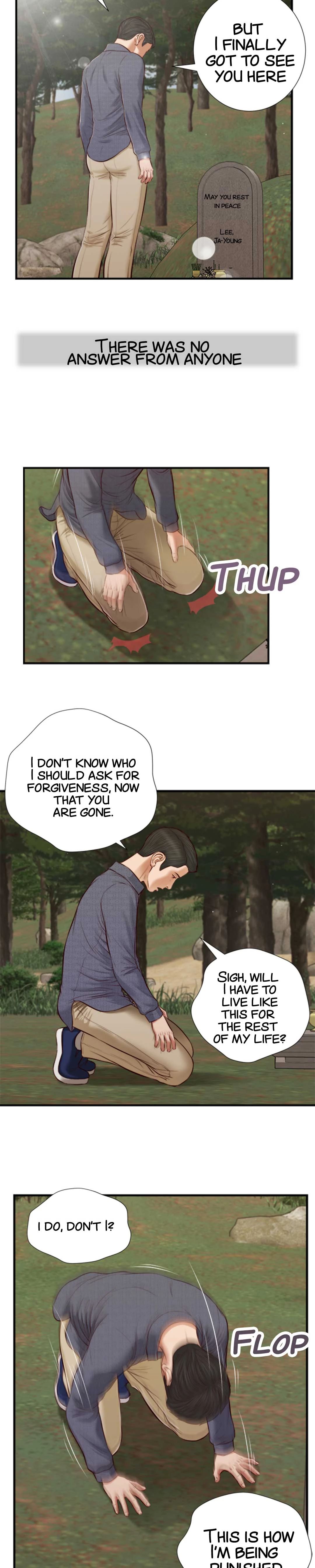 Concubine Chapter 45 image 14