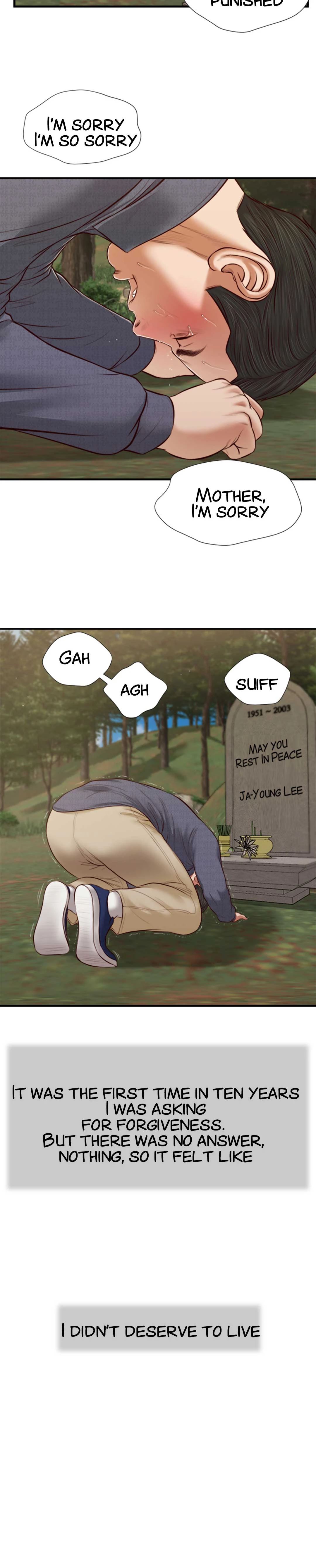 Concubine Chapter 45 image 15