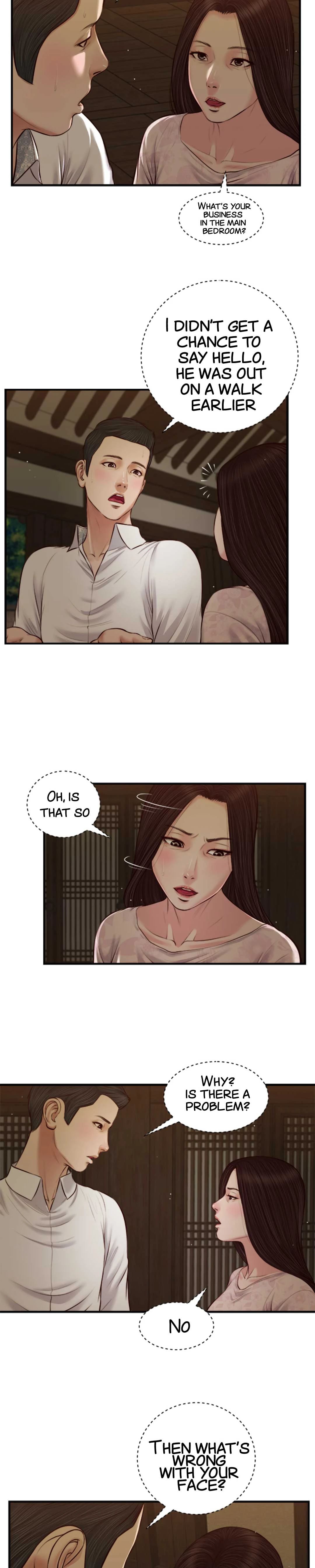 Concubine Chapter 45 image 18