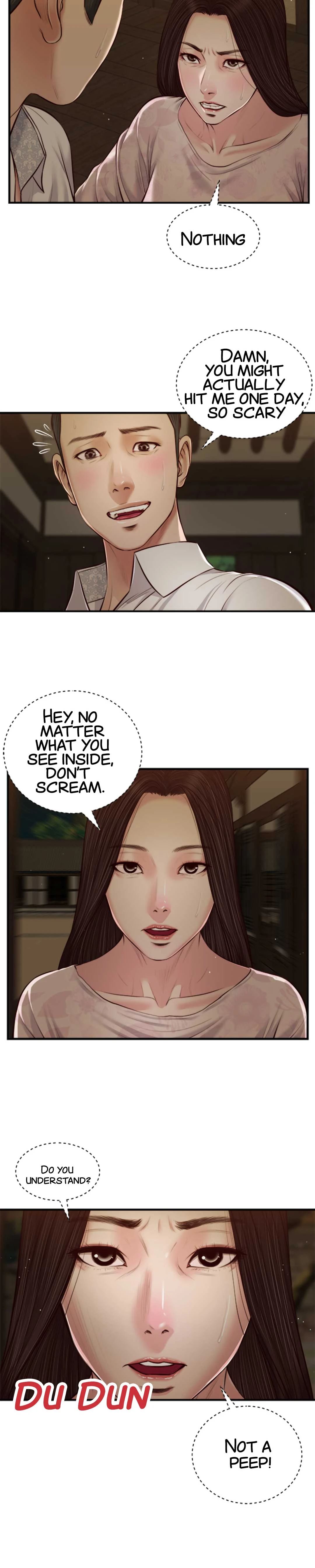 Concubine Chapter 45 image 19