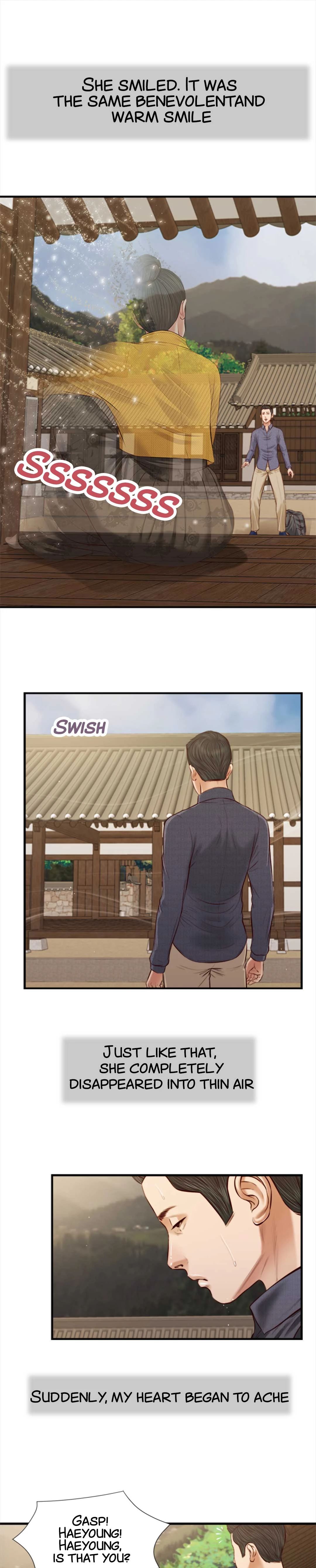 Concubine Chapter 45 image 4