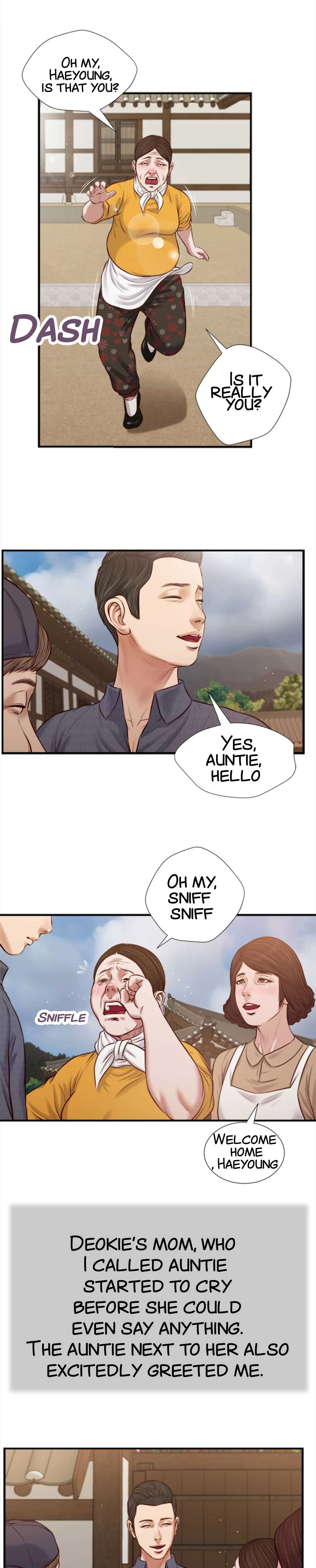 Concubine Chapter 45 image 6