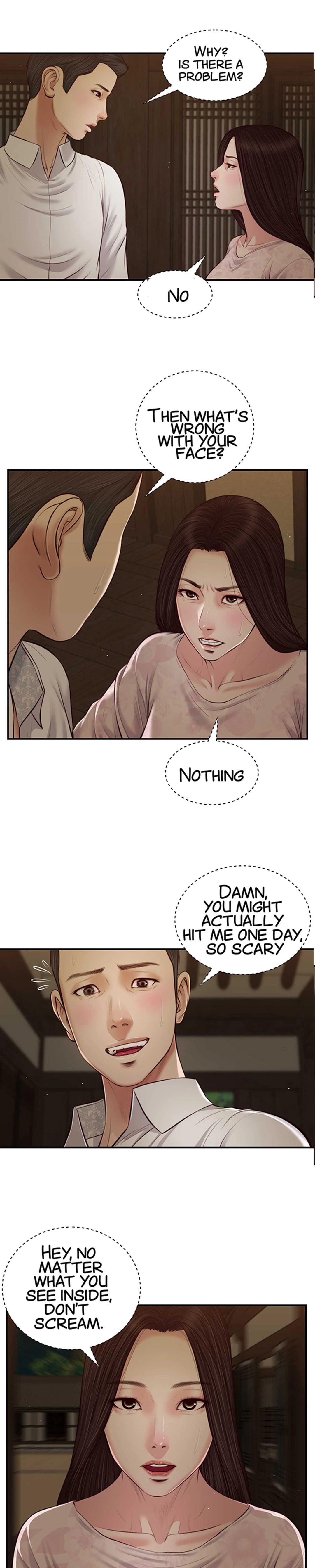 Concubine Chapter 46 image 0