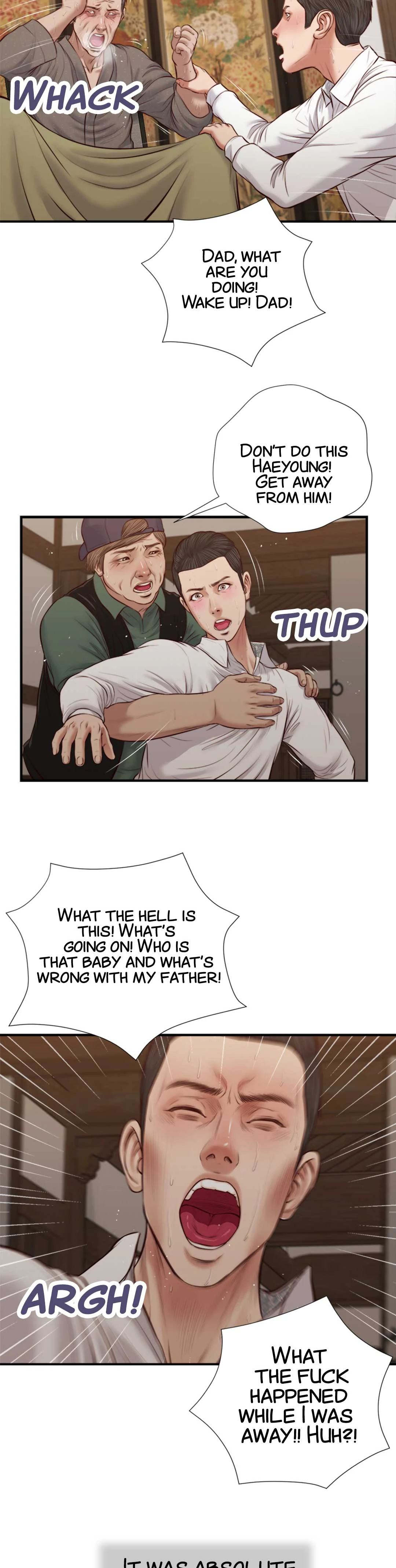 Concubine Chapter 46 image 14
