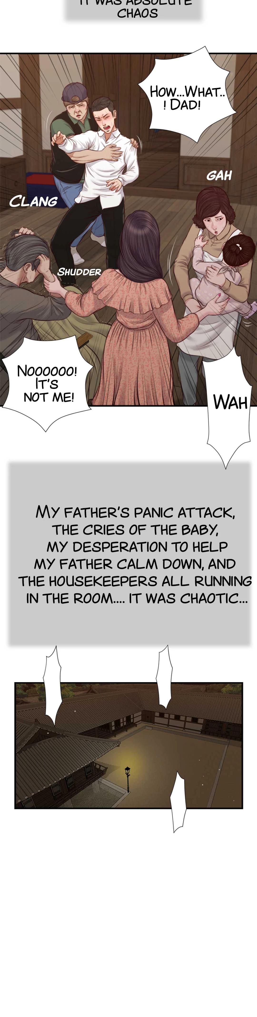 Concubine Chapter 46 image 15