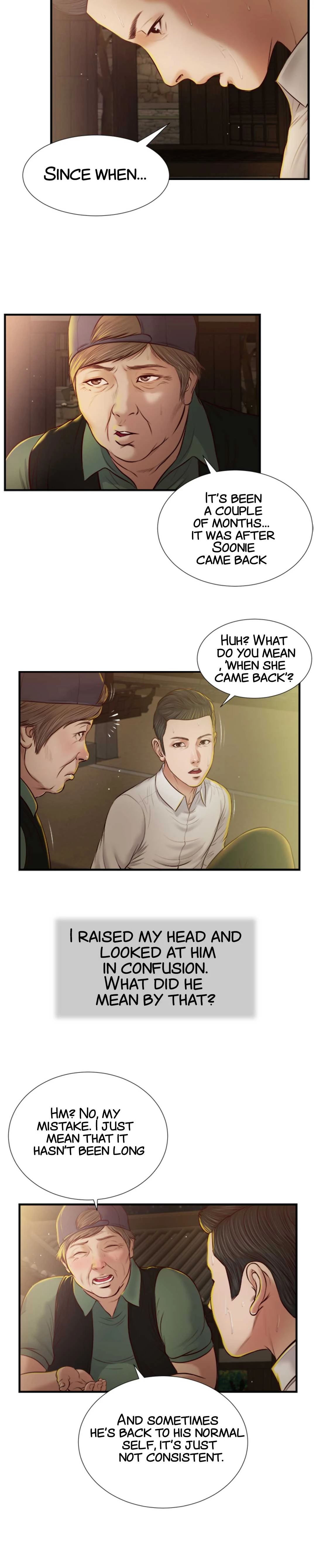 Concubine Chapter 46 image 17
