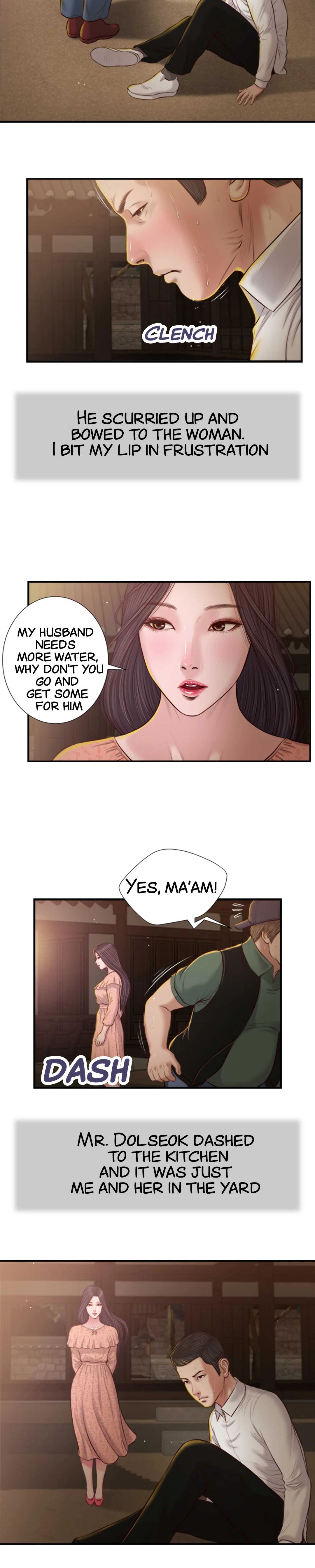 Concubine Chapter 46 image 19