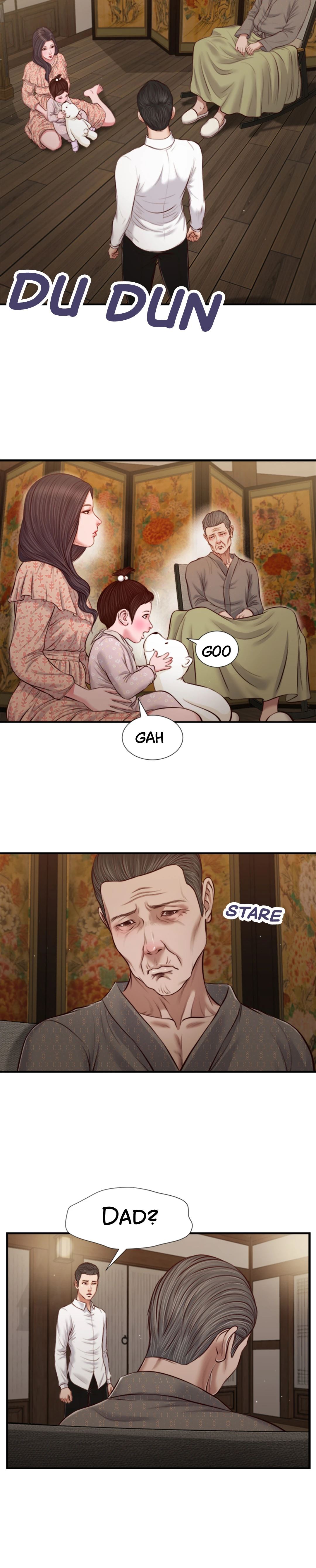 Concubine Chapter 46 image 3