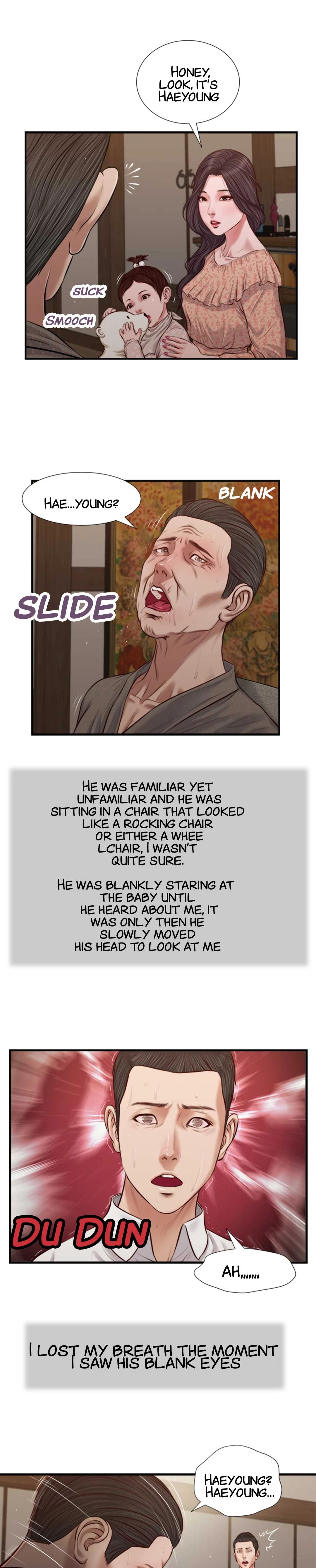 Concubine Chapter 46 image 4