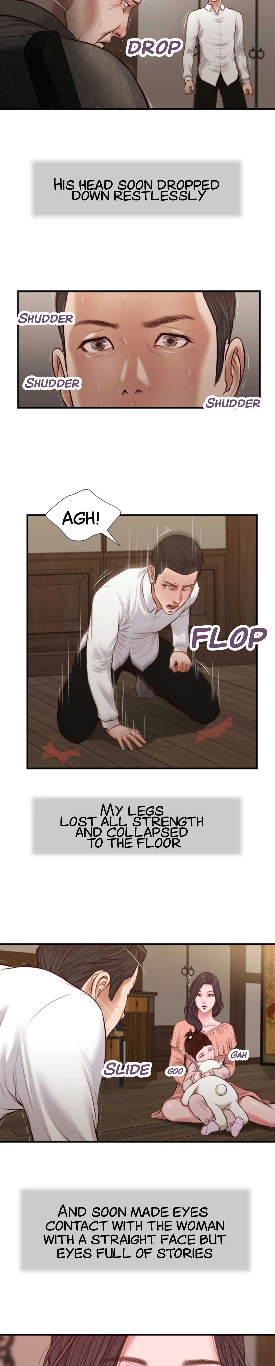 Concubine Chapter 46 image 5