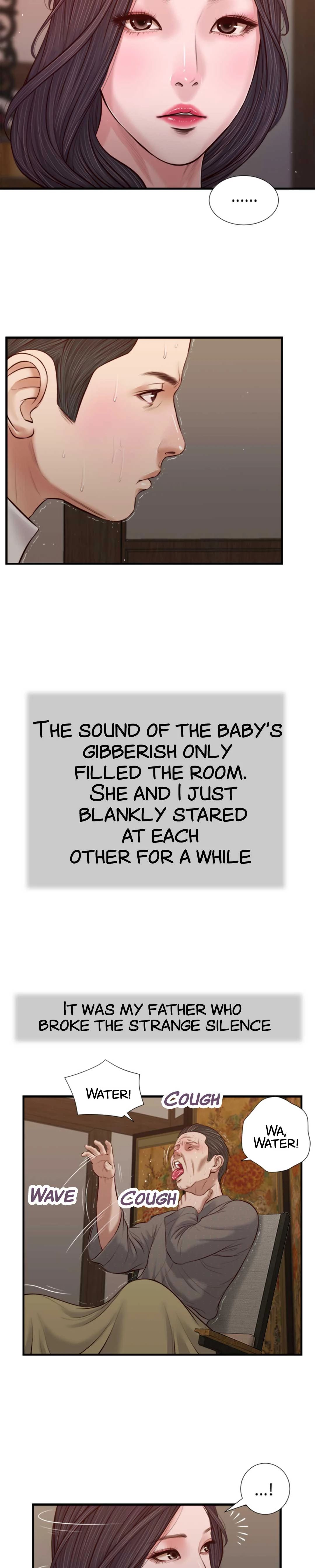 Concubine Chapter 46 image 6