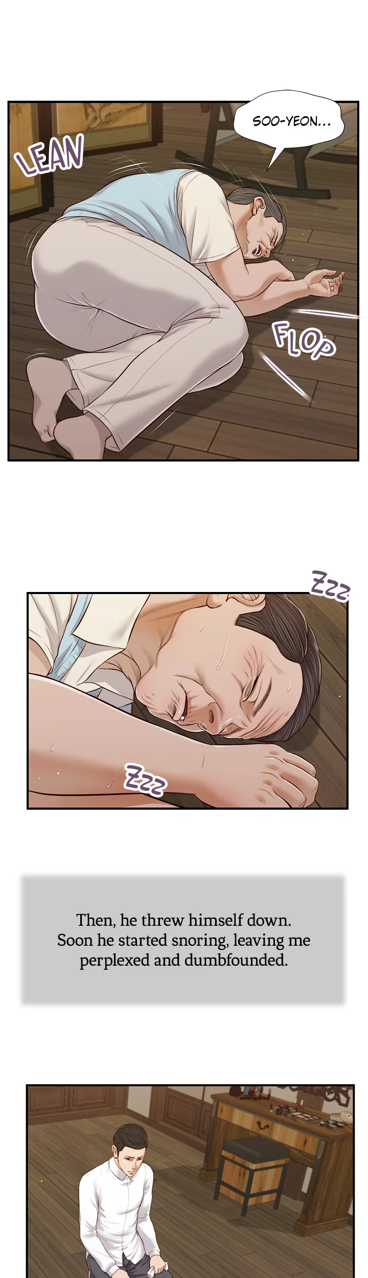 Concubine Chapter 53 image 12