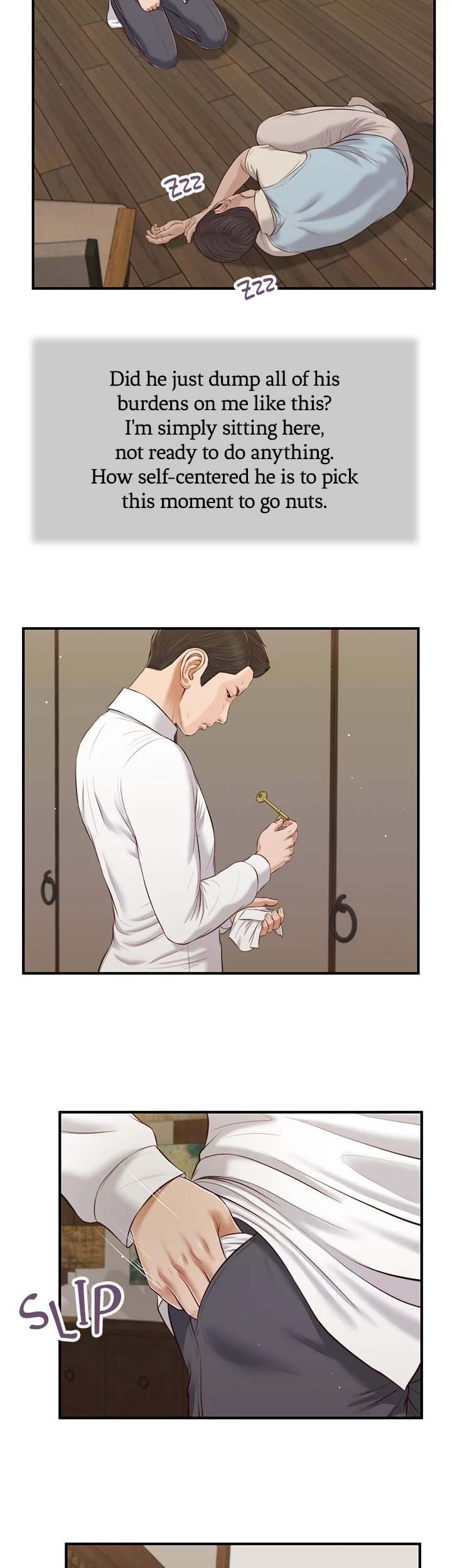 Concubine Chapter 53 image 13