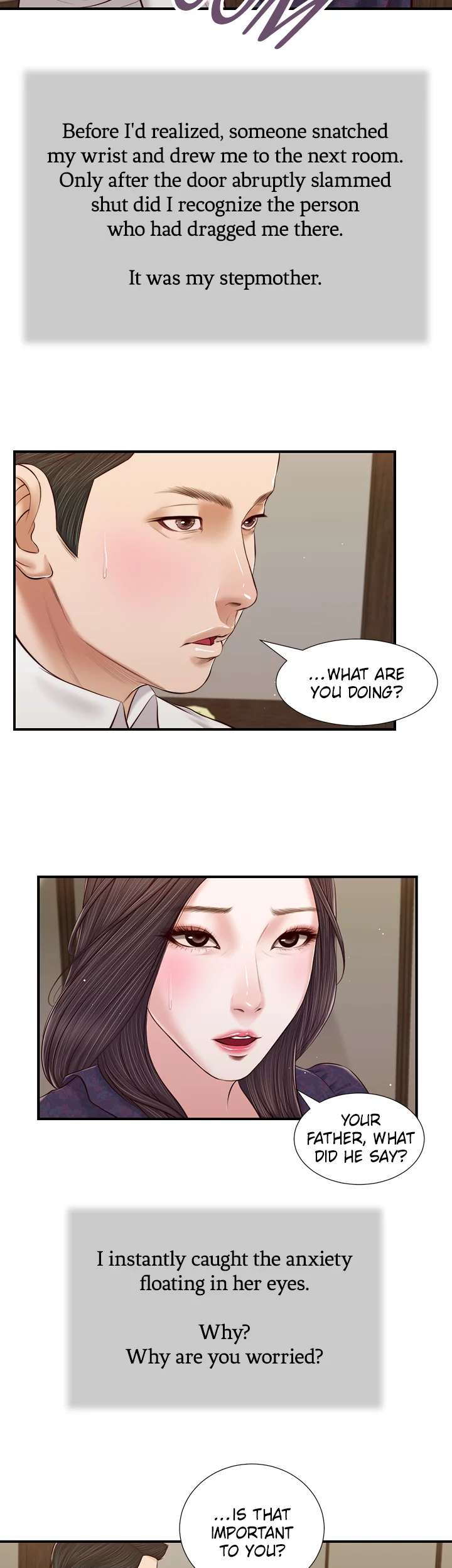 Concubine Chapter 53 image 16