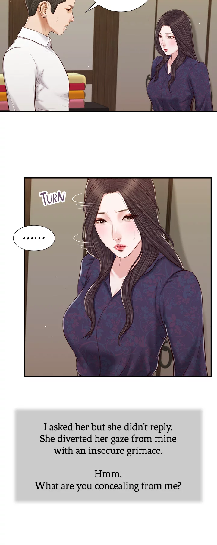 Concubine Chapter 53 image 17