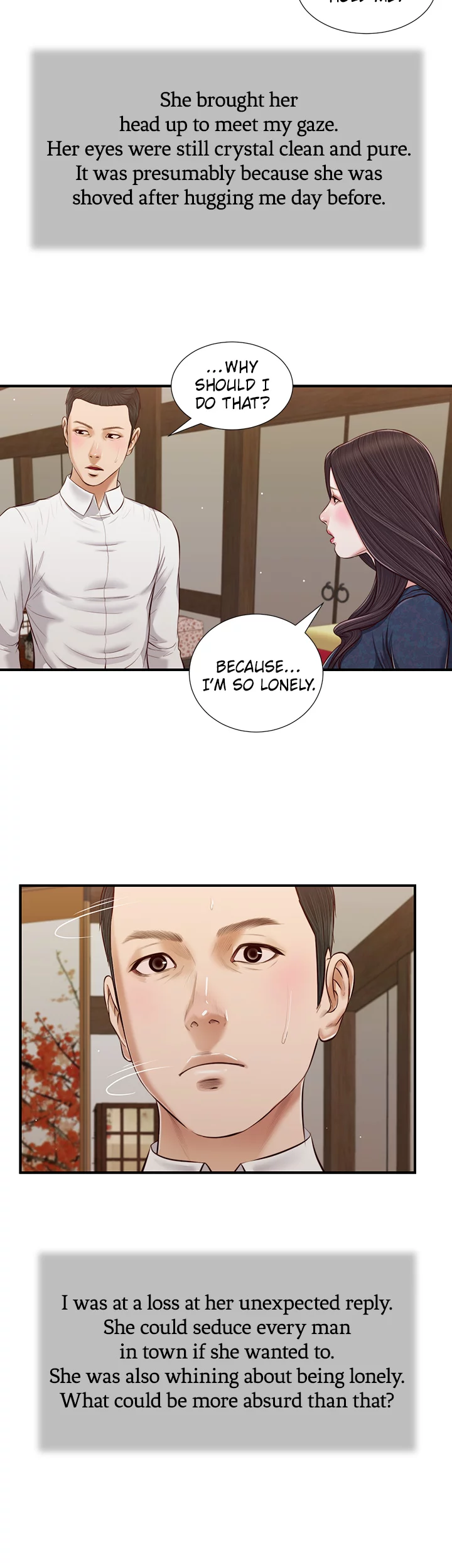 Concubine Chapter 53 image 19